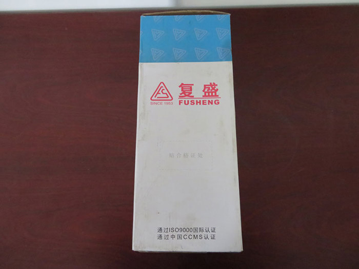 產(chǎn)品名稱