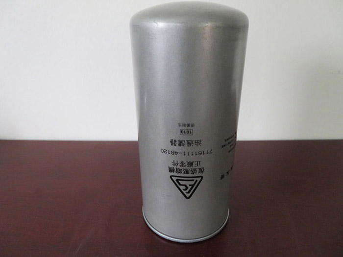 產(chǎn)品名稱